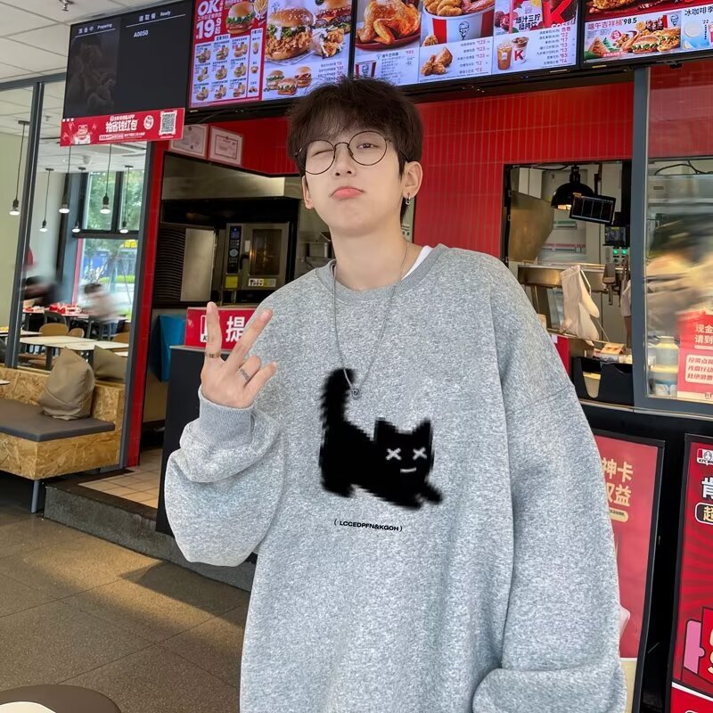 SUÉTER CAT